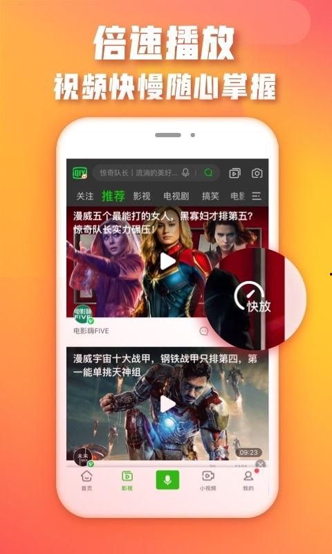 像素超哥爆料视频在线观看,揭秘游戏幕后精彩瞬间