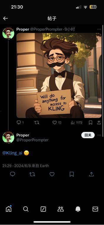 暖心视频可以爆料吗英文,Exposing Heartwarming Videos: Unveiling the Secrets Behind Touching Clips